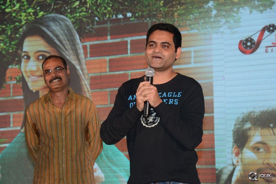 Appudala-Ippudila-Movie-Audio-Launch